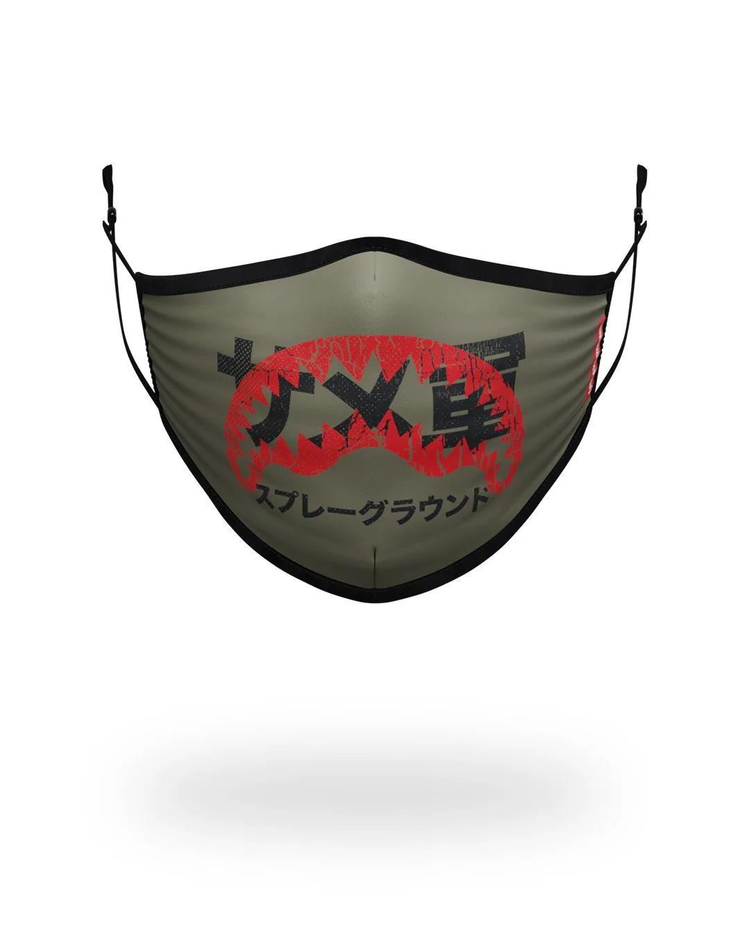 Sprayground Popular | ADULT TOKYO SHARK FORM FITTING FACE MASK