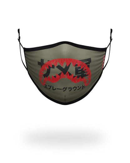 Sprayground Popular | ADULT TOKYO SHARK FORM FITTING FACE MASK