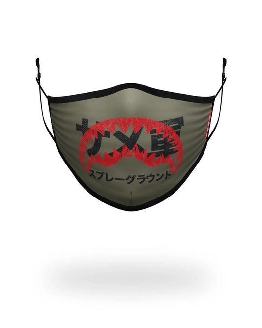 Sprayground Popular | ADULT TOKYO SHARK FORM FITTING FACE MASK