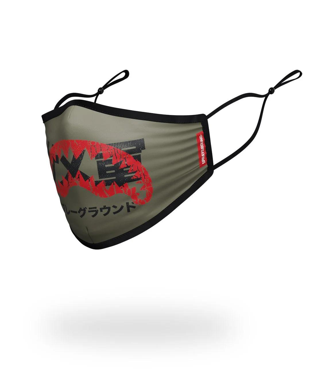 Sprayground Popular | ADULT TOKYO SHARK FORM FITTING FACE MASK