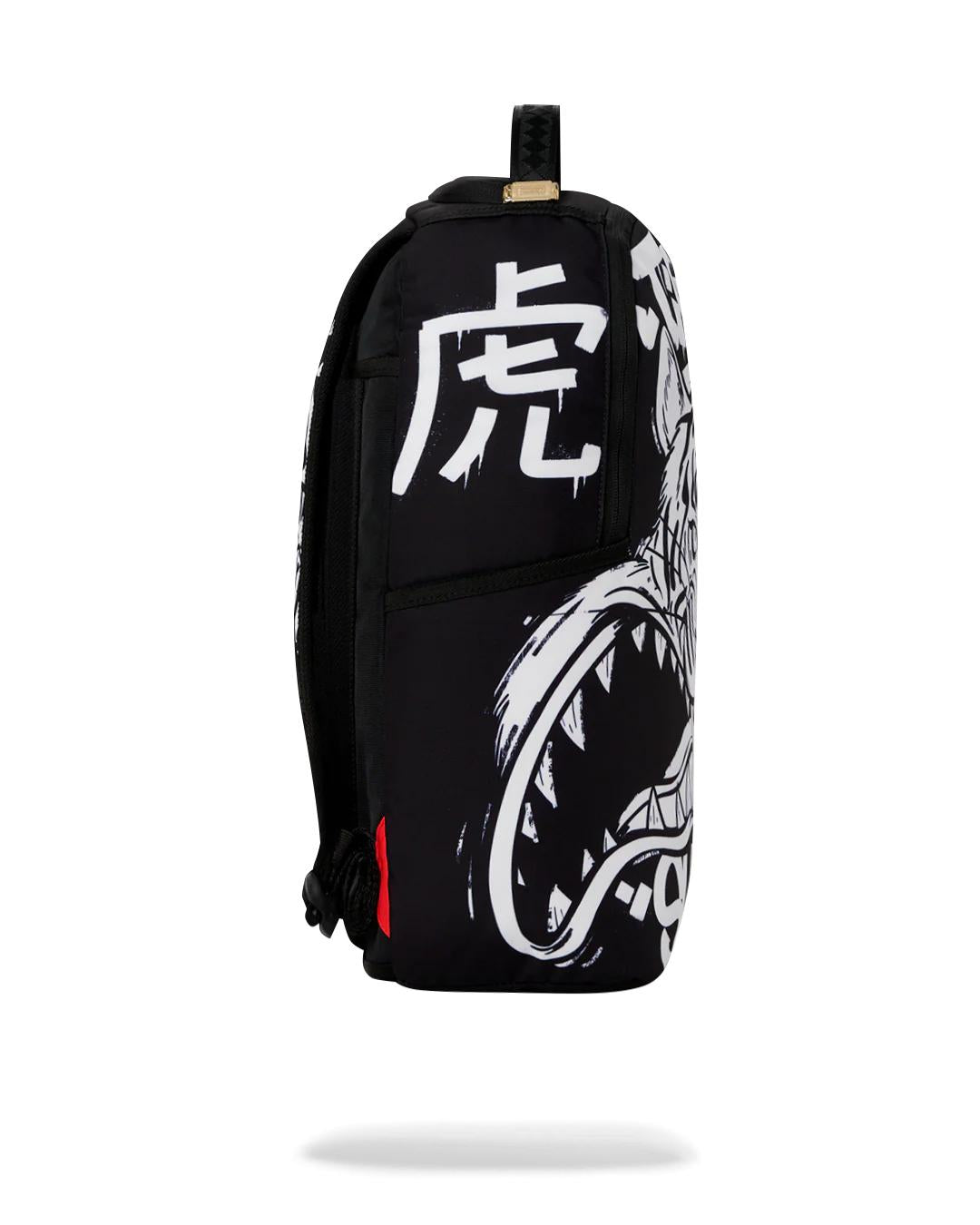 Sprayground Trending | TIGER SHARK PARK BACKPACK