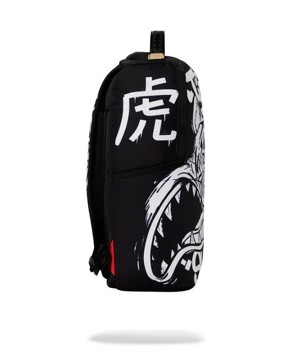Sprayground Trending | TIGER SHARK PARK BACKPACK