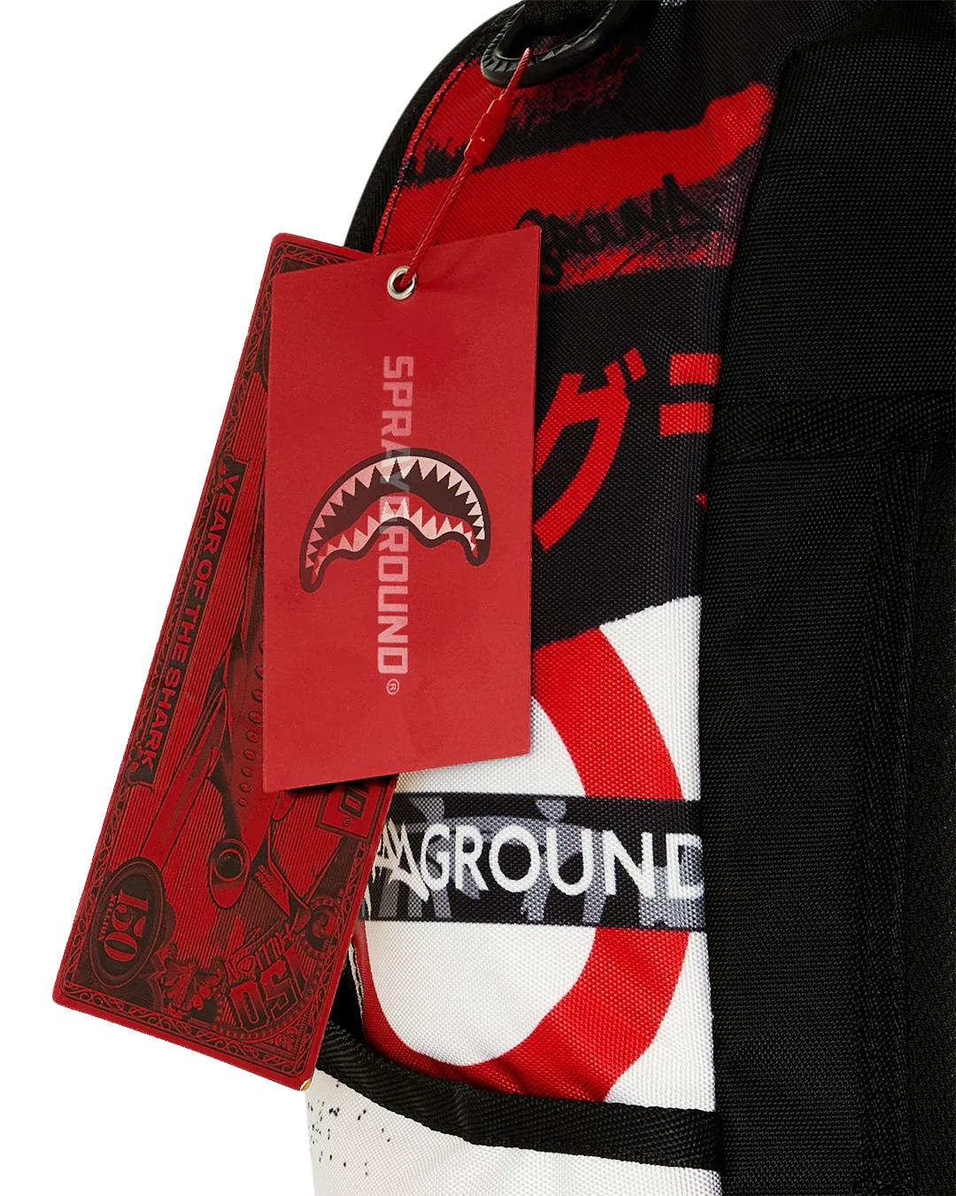 Sprayground Classic | ARCHIVE LEGACY 16TH EDITION BACKPACK