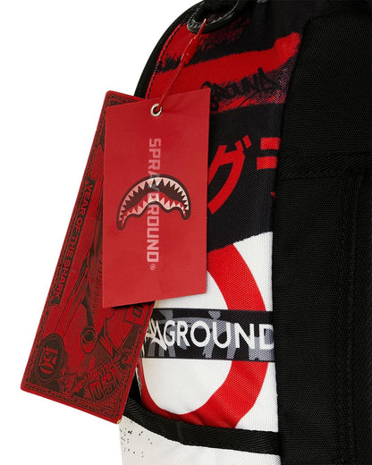 Sprayground Classic | ARCHIVE LEGACY 16TH EDITION BACKPACK