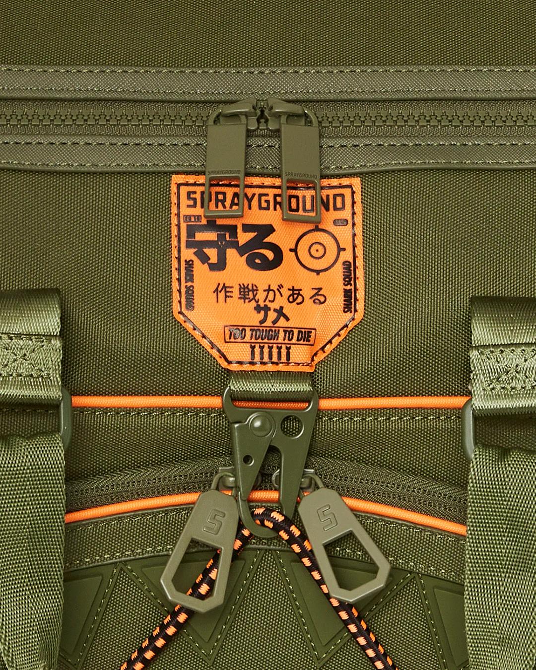 Sprayground Exclusive | SPECIAL OPS SHARK SQUAD DUFFLE