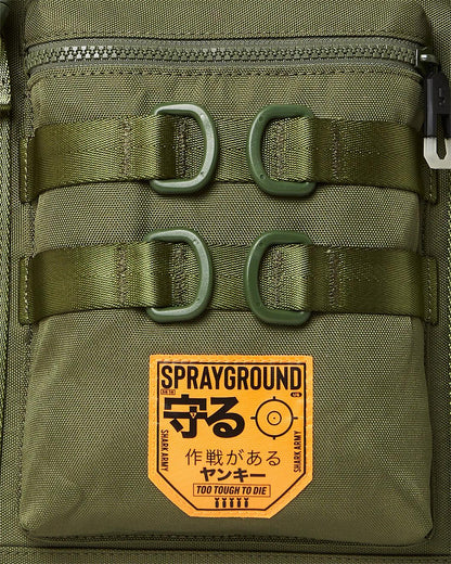 Sprayground Essential | SPECIAL OPS FULL THROTTLE TOTE