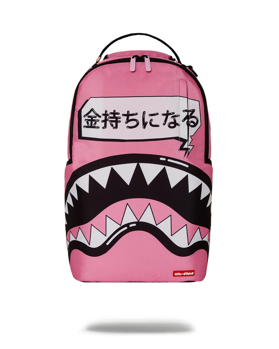 Sprayground Essential | SAKURA STREET BACKPACK
