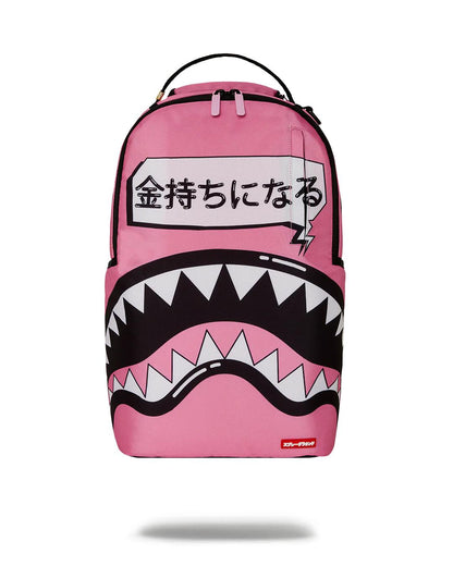Sprayground Essential | SAKURA STREET BACKPACK