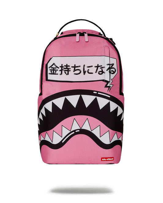 Sprayground Essential | SAKURA STREET BACKPACK