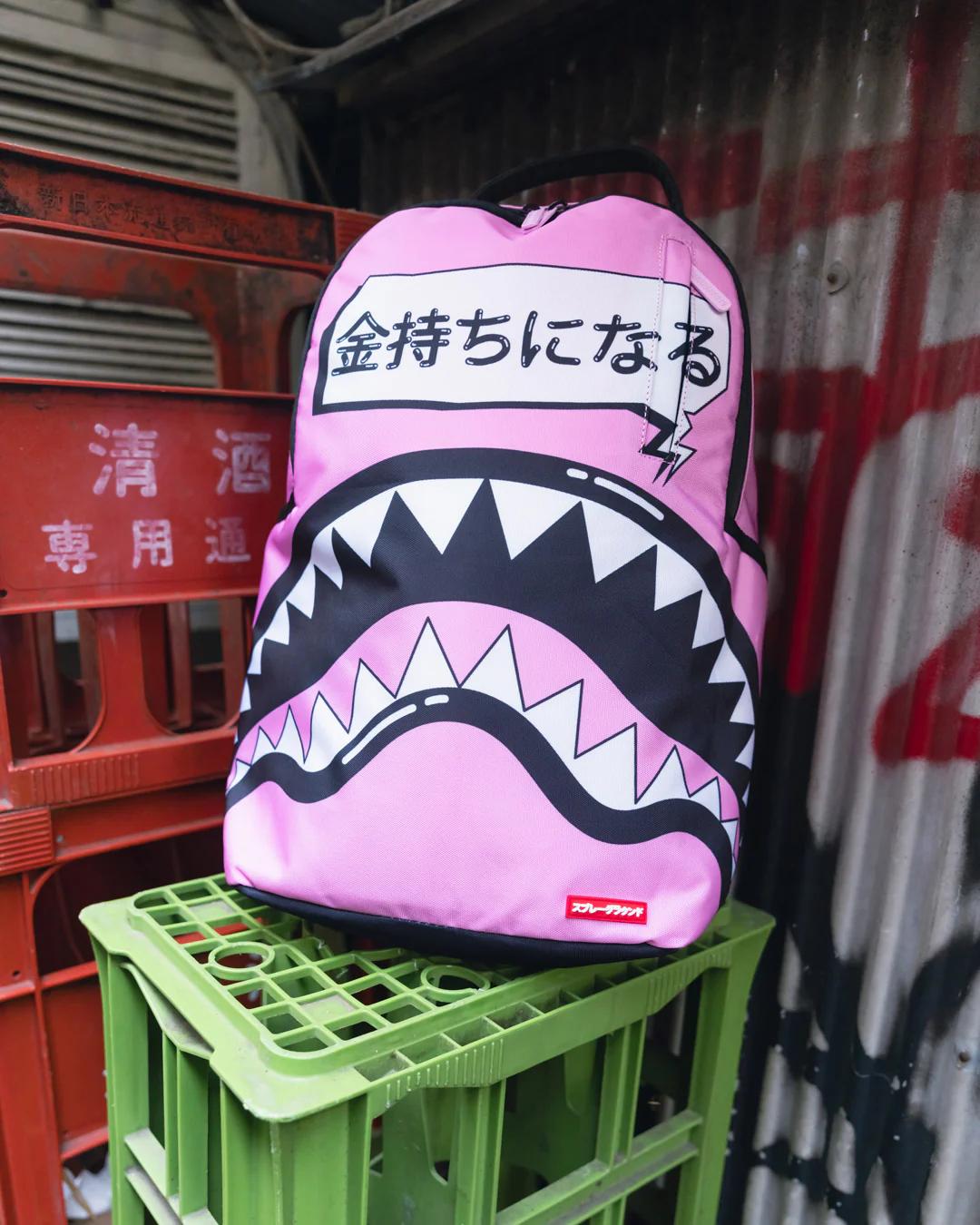 Sprayground Essential | SAKURA STREET BACKPACK
