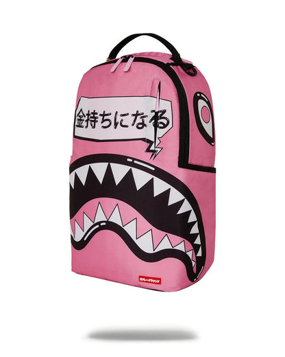 Sprayground Essential | SAKURA STREET BACKPACK