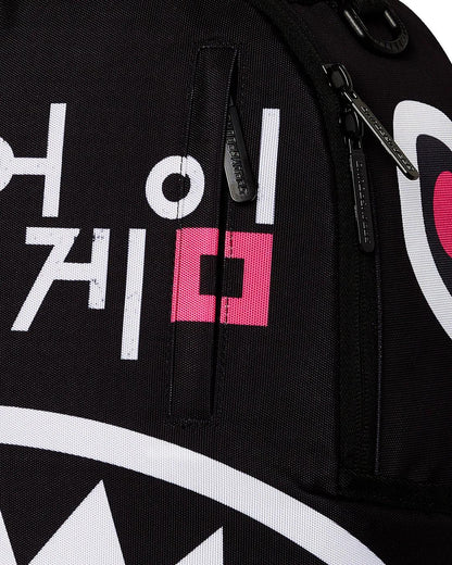 Sprayground Best Seller | SQUID GAME COLLAB LOGO LOCKUP BACKPACK