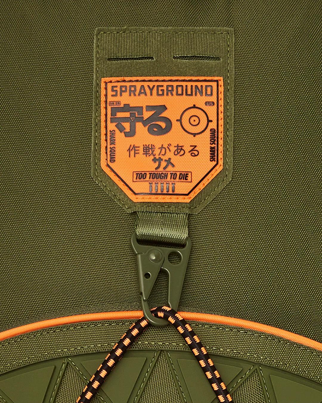 Sprayground Essential | SPECIAL OPS SHARK SQUAD BACKPACK
